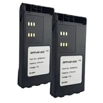 2X Pack HT1250 Battery For Motorola HNN9008A Two-way 2700MAH Nimh New. Price: $47.02.