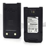 Hflexgrad (2-PACK) 7.4V 2000MAH Li-ion Replacement Battery UV-9R T56 New. Price: $42.32.