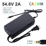 54.6V 2A 5.5*2.1MM Plug Power Adapter Charger For 48V Lithium Li-ion Battery Usa New. Price: $14.99.