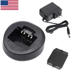 Rapid Charger Set For Vertex Standard AAK66X501 FNB-V134LIIS Lithium Ion Battery New. Price: $23.90.