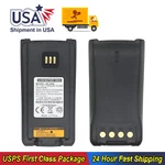 For Hytera PD702I PD752I PD782I PD786G-U PD982 PD985 Battery BL2006 BL2008L New. Price: $47.39.