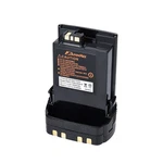 Arrowmax AMCL7038-3200-D Battery For Motorola APX6000 APX7000 APX8000 SRX2200 New. Price: $39.00.