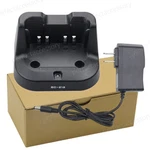 BC213 Charger For Icom IC-F1000D IC-F1100D IC-F2000D F2100D IC-A16 IC-V88 BP-279 New. Price: $22.90.