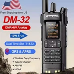 Baofeng DM-32 Uv Dmr Digital Radio Gps Multi Band Walkie Talkie Long Range 8W New. Price: $72.90.