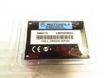 Oem Motorola 3.6V Lithium Battery SNN5570A, Brand New, Rare!!!. Price: $24.99.