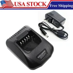 KSC-25 Rapid Charger For Kenwood KNB-55L KNB-57L KNB-40LC KNB-56N Battery Radio New. Price: $18.99.