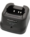 Goodqbuy Rapid Quick Charger Is Compatible With Icom Radio New. Price: $20.00.