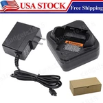 PMLN7094A Rapid Charger PMLN7109A For Motorola Digital Two-way Radio New. Price: $20.99.
