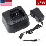 BC-119N Charger For Icom BP-237 BP-235 BP-236 BP-254 BP-253 Ni-mh Li-ion Battery New. Price: $29.95.