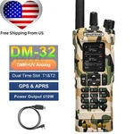 Baofeng Radio DM-32 Gps Dmr Digital 8W Multi Band Walkie Talkie + Cable New. Price: $76.00.