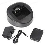 CD-58 Rapid Charger For Vertex VX261 VX264 VX410 VX420 VX451 VX454 Y103 Radio Us New. Price: $18.90.
