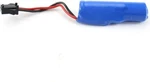 Fisca Spare Rechargeable 3.7V 850 Mah Lithium Ion Battery New. Price: $16.99.