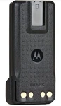 Impres Slim Li-ion 2100MAH IP68 Battery, Motorola Rechargeable Used. Price: $59.99.