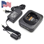 NNTN8845A NNTN8860A Adaptive Single Unit Charger For Motorola Radios APX6000 New. Price: $56.99.