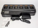 Hytera MCA05 Battery Optimizing System Charger For PD4X2 PD5X2 PD6X2 PD7X2 PD982 Used. Price: $549.99.