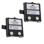 2-PACK Ni-mh 4.8V 1000MAH Two-way Radio Battery Replacement For Uniden BP38, New. Price: $15.37.