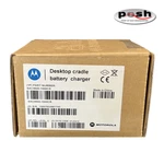 Unused Motorola SAC9500-1000CR Desktop Cradle Battery Charger New. Price: $29.95.
