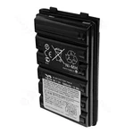 Oem New Radio Battery For Yaesu FNB-83H FNB-V94 Standard Horizon. Price: $19.99.