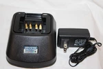New Endura TWC1 Rapid Charger For Motorola Mototrbo XPR6500 XPR6550 Open. Price: $30.00.