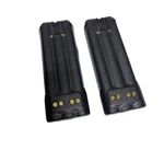 BP8299MHUC Power Products Rechargeable Battery 3800 Mah (lot Of 2) **sale** Used. Price: $19.96.