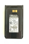 FNB-V133LI-UNI Motorola Vertex Standard Oem 1380 Mah Liion Battery AAJ67X001 New. Price: $35.00.