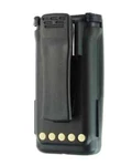 Harris XG-75 BT-023406-006 Intrinsically Safe Replacement Battery New. Price: $130.00.