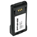 Banshee 7.4V 2600 Mah Lithium KNB48 Battery For Kenwood Radio NX100 New. Price: $36.10.