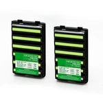 2X 7.2V 1700MAH Nimh Battery For Yaesu Vertex FNB-V57 FNB-83 VX150 VX160 VX180 New. Price: $40.49.