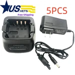KSC-43 Battery Rapid Charger Kenwood TK-2402V TK-3402U TK-3207G TK-U100 Radio New. Price: $220.00.
