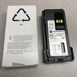 Oem Motorola PMNN4424B Li-ion 2350 Mah Battery **2023 Dated** Used. Price: $48.99.