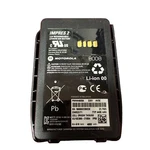 Motorola PMNN4805A Mototrbo Ion Impres 2 4400MAH Battery Used. Price: $99.00.