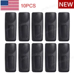 10PCS Belt Clips For PMNN4424B PMNN4489A PMNN4490 Battery New. Price: $18.59.