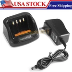 Rapid Charger CH10A07-PS1014 For Hytera PD502 PD792 PD782G PD702G PD562G New. Price: $18.99.
