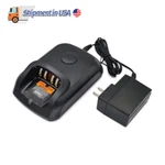 PMPN4174 Charger Base For Motorola XPR3300E XPR3500E Radio New. Price: $20.88.