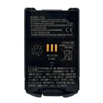 7.4V 1800MAH Li-ion Rechargeable Battery For Kenwood KNB-74 KNB-75L TH-D74A T... New. Price: $57.85.