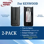 2X Battery For Kenwood Radio KNB45, KNB-45L, TK-2200L, TK-3200 1700MAH, Li-ion New. Price: $39.89.