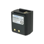 Power Products BP36229MH Battery For Vertex VX500 Series 7.2V / 2000MAH Nimh New. Price: $61.99.