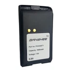 Tank PMNN4075 1500MAH Battery For Motorola BPR40 Mag A8 2-WAY Radio New. Price: $21.98.
