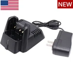 CD-34 Rapid Charger Set For Vertex VX-231 VX-451 VX-454 VX-459 Radio New. Price: $20.95.