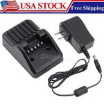 Desktop Charger For Icom IIC-M85 IC-F7020 IC-F3400DPS IC-F4400DPS F3400DTP Radio New. Price: $24.98.