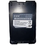 Elxjar 7.4V 1700MAH BP-227 Replacement Li-ion Battery For Icom IC-V85/F50/50VNEW. Price: $25.99.