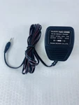 Yaesu Ham Radio Adapter Charger NC-28B Ni-cd Battery 8.7 Vdc Used. Price: $19.95.