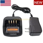 Rapid Charger CH10A07-PS1014 For Hytera PD562 PD602 PD662 PD706 PD780/782/786 New. Price: $18.99.