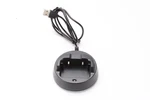 Retevis CH-888SU Walkie Talkie Charger Used. Price: $11.98.