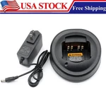 New Rapid Charger Set For Motorola GP320 GP328 GP330 GP338 GP339 GP340 Radio. Price: $16.98.