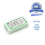 10.8V 1100MAH Nimh Battery For Motorola HNN9027A Radius P10 P50 Standard New. Price: $23.00.