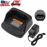 PMLN6383A Charger Set For Motorola RMM2050 RMU2040 RMU2080D RMV2080 XT460 XT420 New. Price: $19.89.