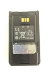 Vertex FNB-V113LI 7.4 Volt, 2300 Mah Lithium Ion Battery (black) New. Price: $42.99.