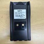 Relm Radio Li-ion Battery Pack With Clip BPRP1750 Used. Price: $14.00.