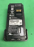 Used Original Motorola PMNN4489B Impres Battery 2900 Mah. Price: $39.99.